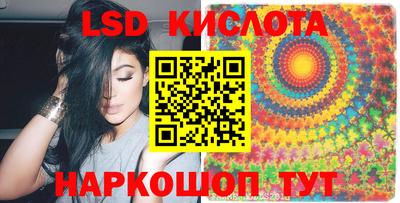 винт Краснознаменск