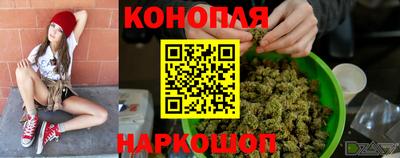 ешки Краснодар