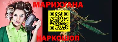 винт Краснознаменск