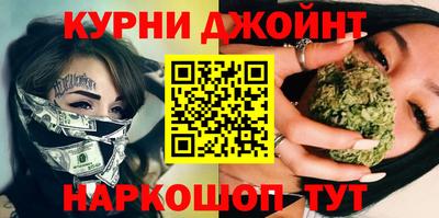 ALPHA-PVP Краснокаменск