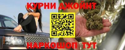 ешки Краснодар