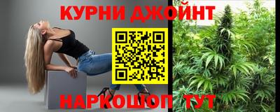 ешки Краснодар