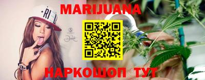 ешки Краснодар