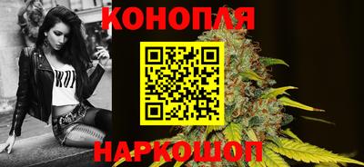 винт Краснознаменск