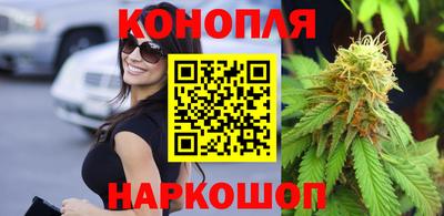ALPHA-PVP Краснокаменск