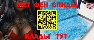 винт Краснознаменск