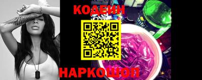 ALPHA-PVP Краснокаменск