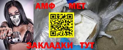 ешки Краснодар