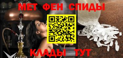 ешки Краснодар