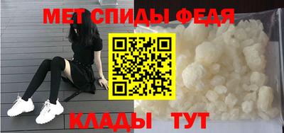 винт Краснознаменск
