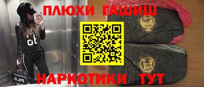 винт Краснознаменск