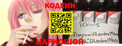 ешки Краснодар